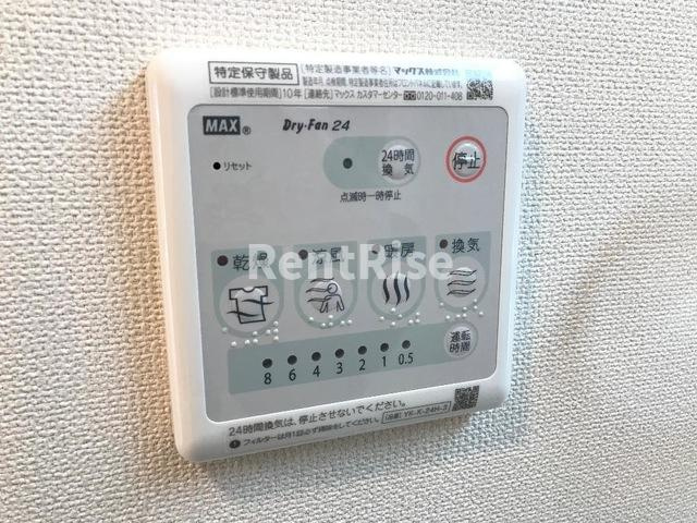 サウザンド クレーン|浴室乾燥機(イメージ)