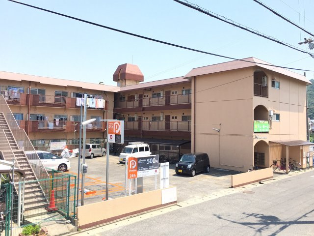 【外観】 | マンション平次