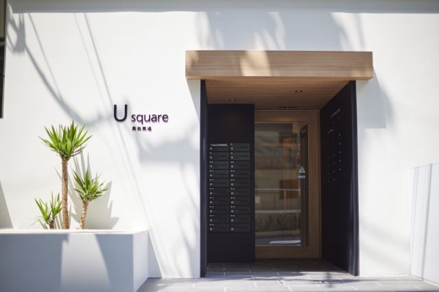 【エントランス】 | u square 高田馬場【仲介手数料無料】