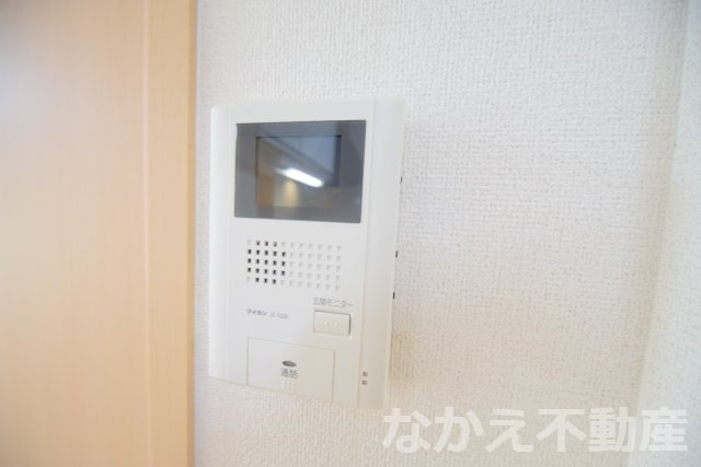 【セキュリティ】