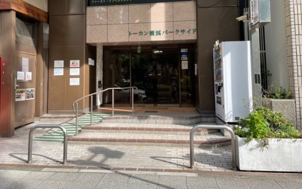 【エントランス】トーカン横浜パークサイド 