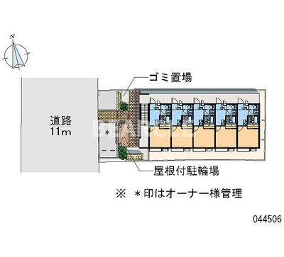 【駐車場】 | レオパレス七本松
