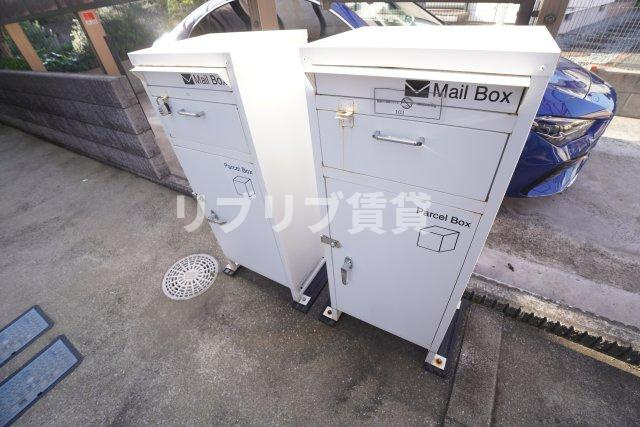 メゾン小倉のその他共用部分