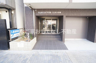 【エントランス】 | VANCOUVER1118大曽根 | VANCOUVER1118大曽根　バンクーバー1118大曽根　お問い合わせはなご家おもてなし不動産へ