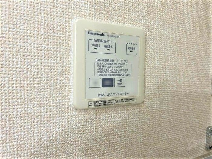 リバーシティ　　刈谷市近郊の賃貸はクラスホーム刈谷店の浴室