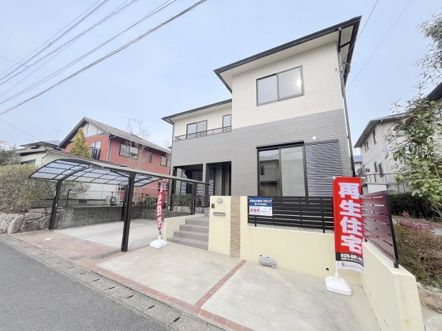 美鈴が丘３丁目戸建ての外観