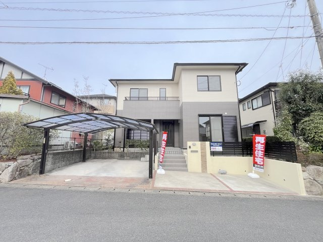 美鈴が丘３丁目戸建ての外観