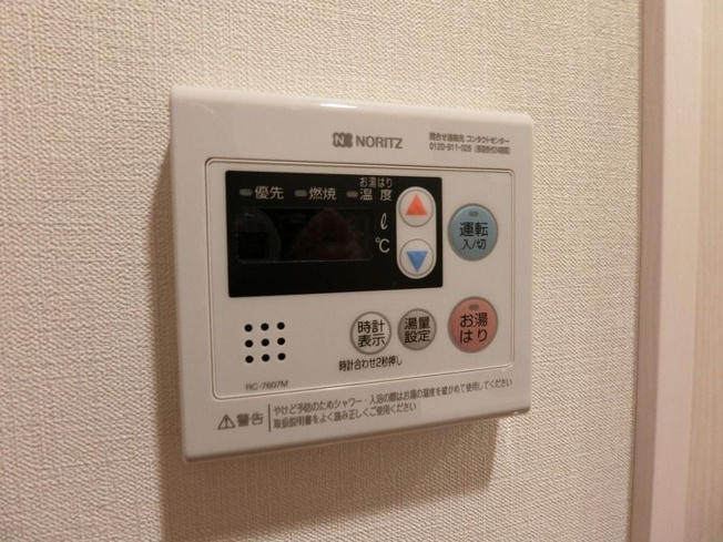 【設備】ルフォンブランシェ品川南大井