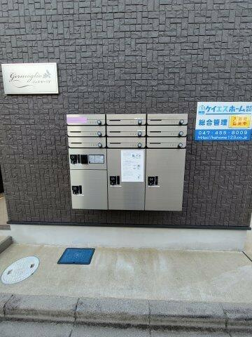 ジェルモーリオのその他共用部分