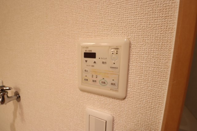 【設備】 | パルム・ドール