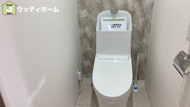 ライオンズマンション武里　中古マンションのトイレ