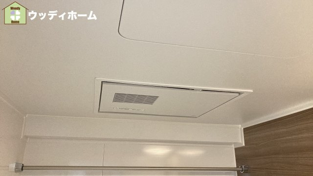 ライオンズマンション武里　中古マンションの浴室