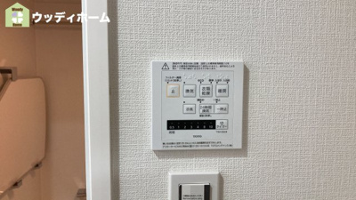 【設備】 | ライオンズマンション武里　中古マンション