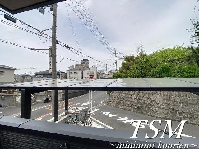 イリスコート香里園Ⅱの展望