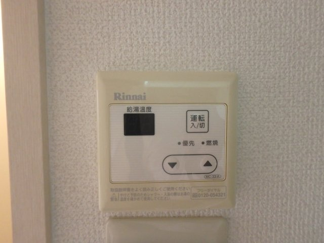 ベルハイム小阪の設備