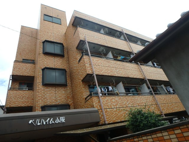 ベルハイム小阪