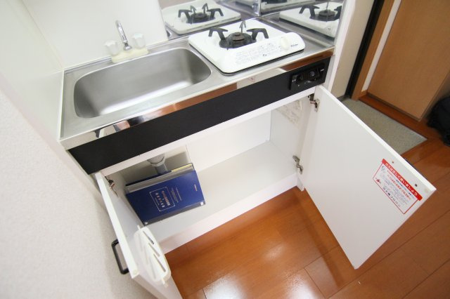 アンビシャス日吉のキッチン|別部屋の参考写真です。