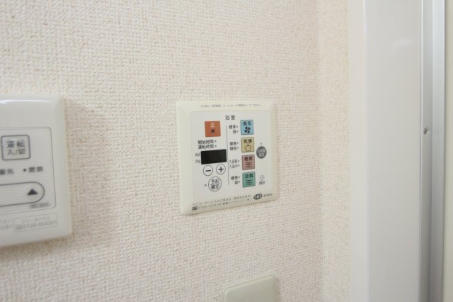 アンビシャス日吉の浴室|別部屋の参考写真です。