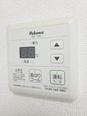 【設備】 | カルチェ・ヴェールⅠ