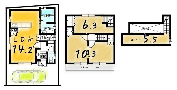 嵯峨北堀町