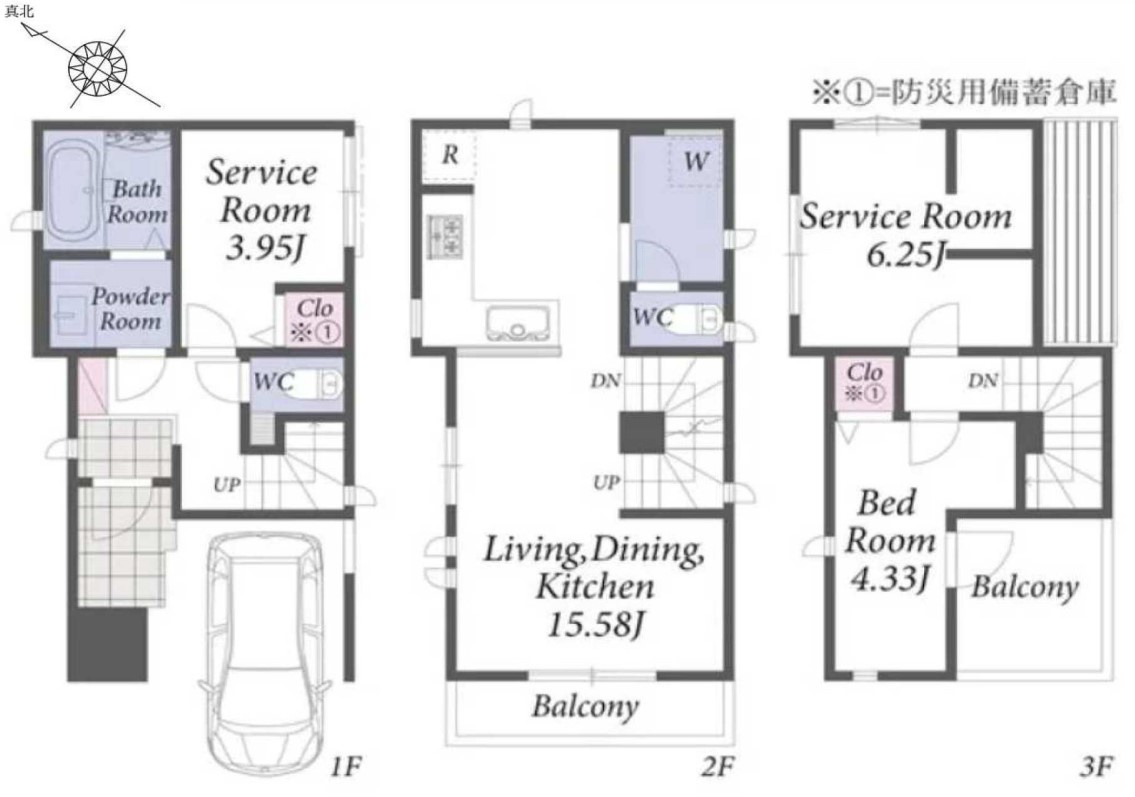 グリーンライン「北山田」新築分譲の画像