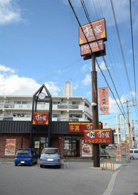 【周辺】 | シャトレ太陽