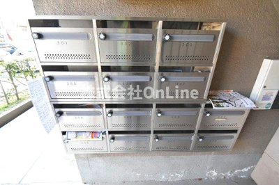 【その他共用部分】 | マンション山城