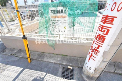 【その他共用部分】 | マンション山城