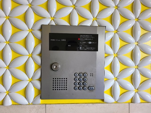 タウンエステート新栄のセキュリティ|タウンエステート新栄