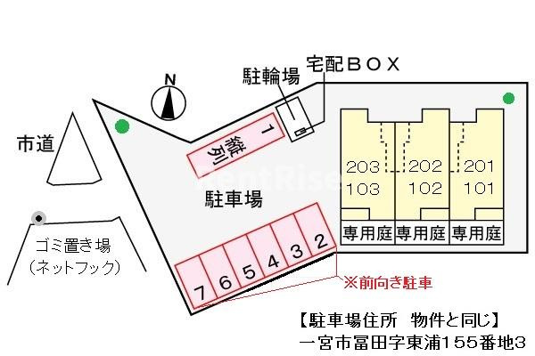 エスポワールの駐車場|駐車場