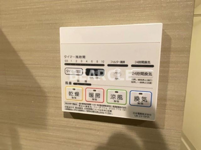 【設備】 | サンクトスコート五条室町