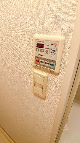ハピネス　アイの設備