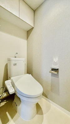 【トイレ】 | ルフォンプログレ堺筋本町タワーレジデンス