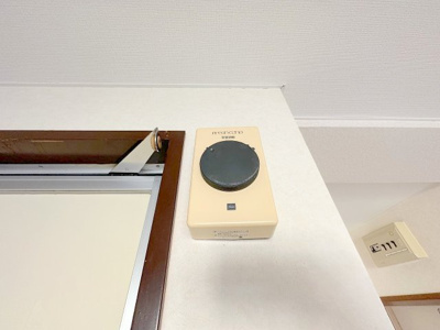 【セキュリティ】 | コーポ平本