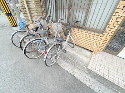 【その他】 | コーポ平本