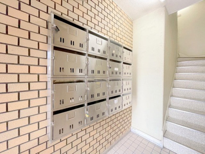 【その他共用部分】 | コーポ平本