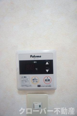 【設備】 | グリーンハイツ植田Ⅱ