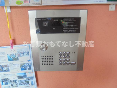 【セキュリティ】 | ジュネス城町