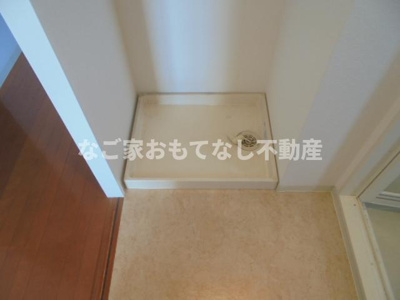 【その他】 | ジュネス城町 | ※写真は別号室です