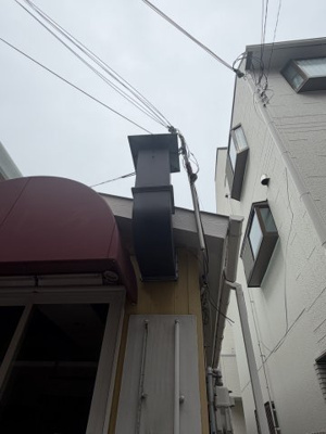 【その他】 | 鹿ノ下通1丁目店舗