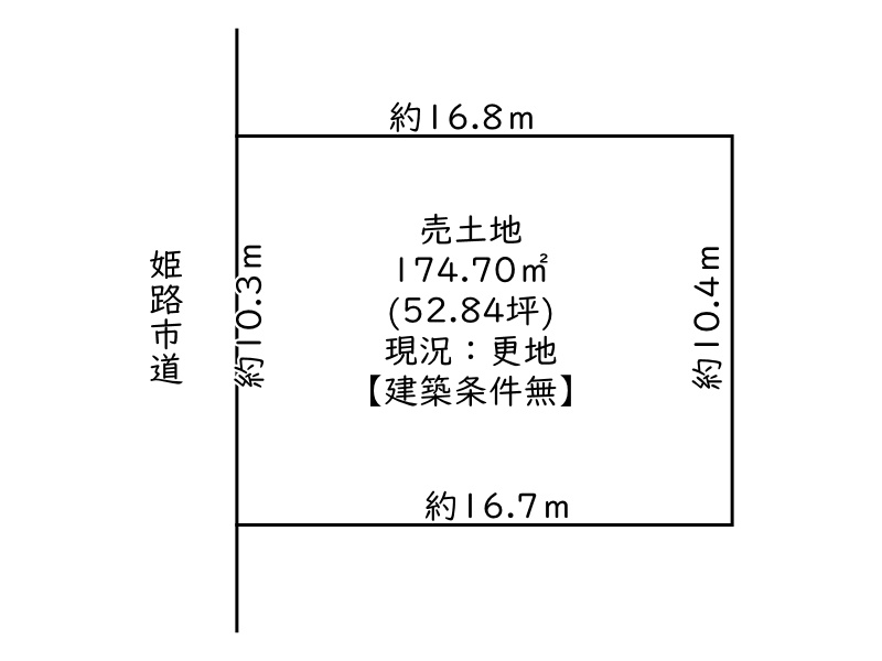 姫路市書写台3丁目／売土地の土地図