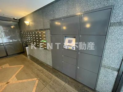 【その他共用部分】 | ルーブル西蒲田