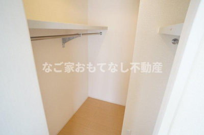 【収納】 | グランアルジャン