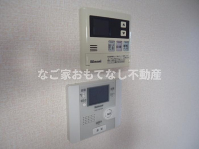 【セキュリティ】 | グランアルジャン