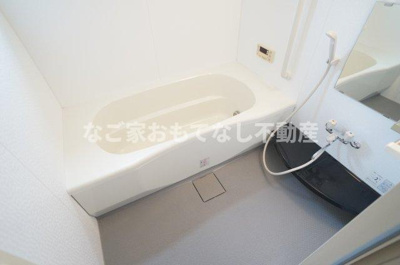 【浴室】 | グランアルジャン