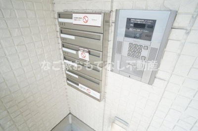 【その他】 | グランアルジャン