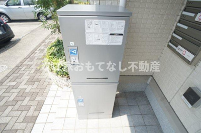 【その他】 | グランアルジャン