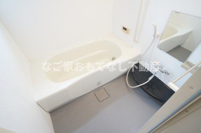 【浴室】 | グランアルジャン