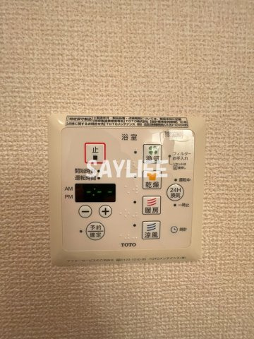 グランシャリオの設備