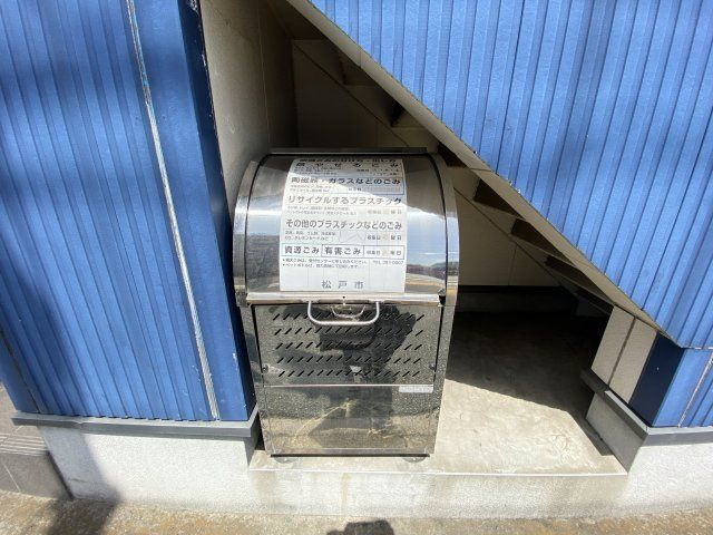 クレフラスト緑ヶ丘のその他共用部分